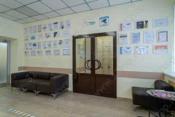 Центр стоматологии ФОРМУЛА УЛЫБКИ