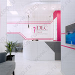 Стоматология DENTAL LUXURY CLINIC (ДЕНТАЛ ЛАКШЕРИ КЛИНИК) м. Потапово