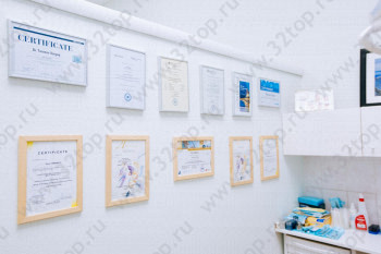 Стоматологическая клиника ДЕНТА-СТАР