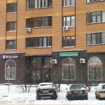 Стоматологическая клиника ДЕНТА-СТАР