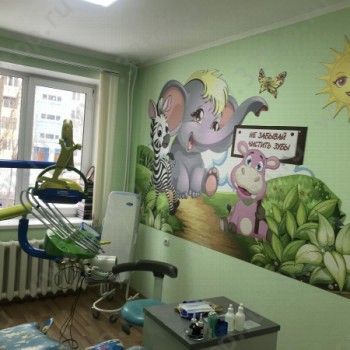 Стоматологическая клиника АВИЦЕННА ДЕНТ