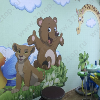 Стоматологическая клиника АВИЦЕННА ДЕНТ