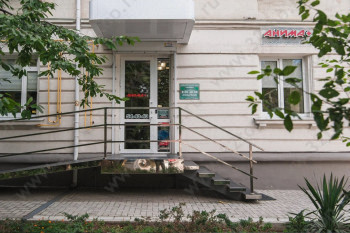 Стоматологический центр АНИМА на Гоголя, 3