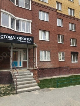 Стоматология СМАИЛ ДЕНТ