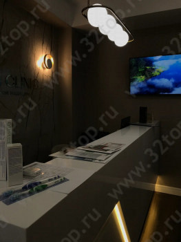 Стоматологическая клиника PREMIUM CLINIC (ПРЕМИУМ КЛИНИК)