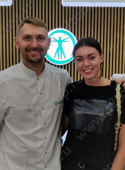 Стоматологический центр ЕВРОДЕНТ