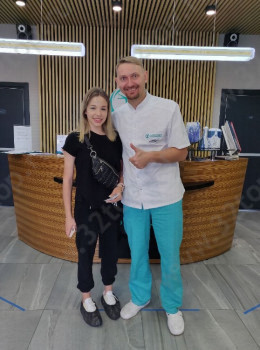 Стоматологический центр ЕВРОДЕНТ