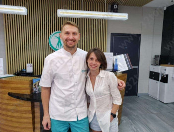 Стоматологический центр ЕВРОДЕНТ