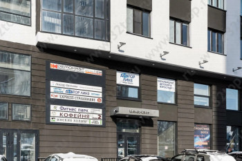 Интеллектуальная стоматология IQ DENTAL CLINIC (АЙКЬЮ ДЕНТАЛ КЛИНИК) м. Октябрьская