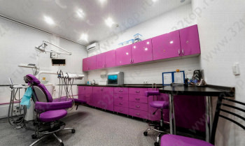 Центр семейной стоматологии ЗВЕЗДНЫЙ