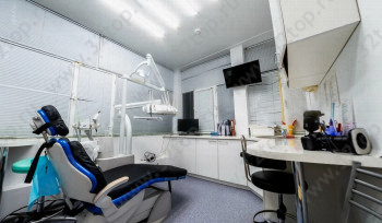 Центр семейной стоматологии ЗВЕЗДНЫЙ