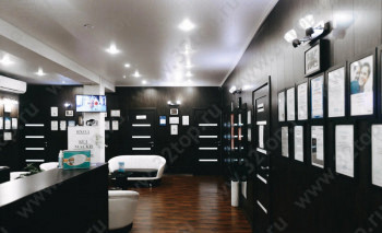 Центр семейной стоматологии ЗВЕЗДНЫЙ