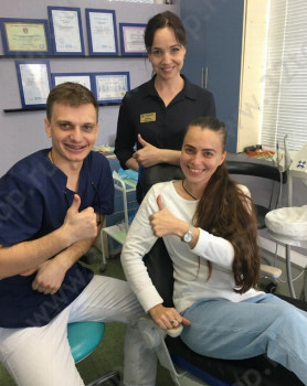 Центр семейной стоматологии ЗВЕЗДНЫЙ