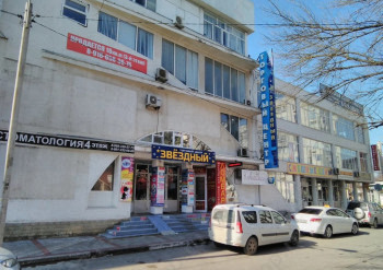 Центр семейной стоматологии ЗВЕЗДНЫЙ