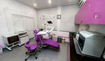 Центр семейной стоматологии ЗВЕЗДНЫЙ