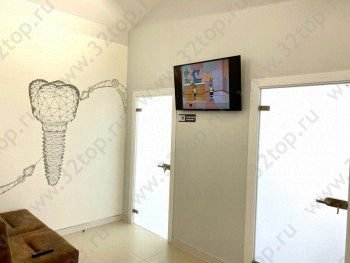 Детская стоматология АФРИКА на Серова