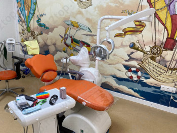 Детская стоматология АФРИКА на Серова