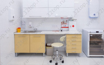 Стоматологическая клиника КОЛИБРИ ДЕНТ