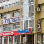 Стоматология ИГИЯ ДЕНТ м. Гагаринская