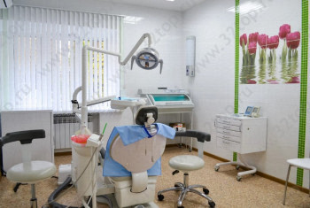 Стоматология ПРЕМЬЕР
