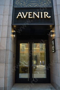 Стоматология DENTAIRE AVENIR CLINIQUE (ДЕНТЭР АВЕНИР КЛИНИК) м. Динамо