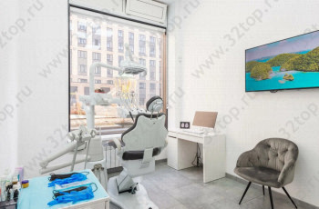 Стоматология DENTAIRE AVENIR CLINIQUE (ДЕНТЭР АВЕНИР КЛИНИК) м. Динамо