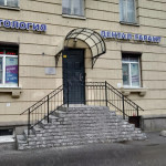 Стоматологическая клиника ДЕНТАЛ ГАРАНТ м. Парк Победы