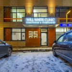 Стоматологический центр WILL WHITE CLINIC (ВИЛЛ УАЙТ КЛИНИК) м. Алексеевская