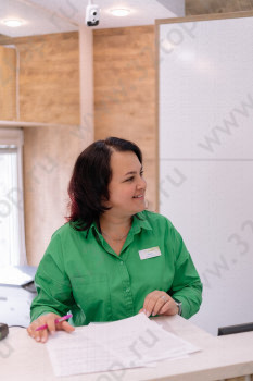 Стоматология РАДИКС