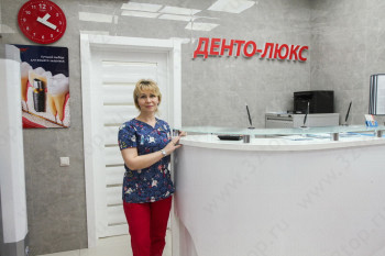 Стоматологии DENTO-LUX (ДЕНТО-ЛЮКС) НА ТИХОМИРОВА м. Медведково