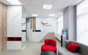 Стоматологическая клиника DR.SHUMAEV'A (ДОКТОРА ШУМАЕВА)