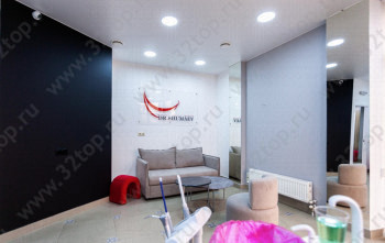 Стоматологическая клиника DR.SHUMAEV'A (ДОКТОРА ШУМАЕВА)