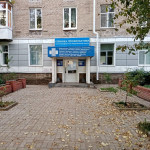 Стоматологический центр КЛИНИКА ПРОФИЛАКТИКИ