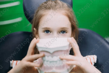 Стоматология DENT TIME (ДЕНТ ТАЙМ)