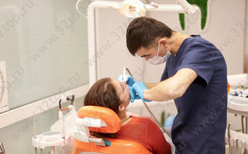 Стоматология D СТУДИЯ (Д СТУДИЯ)