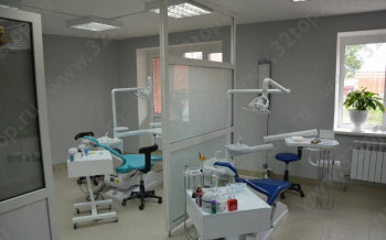 Стоматология D СТУДИЯ (Д СТУДИЯ)