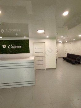 Стоматологическая клиника СИЯНИЕ