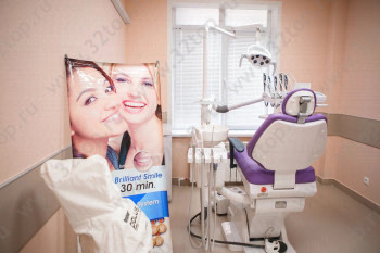 Стоматология ЦСП