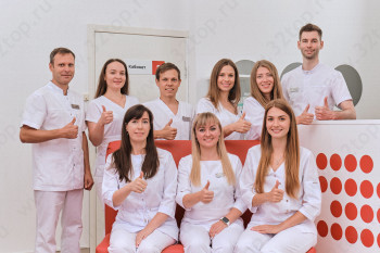 Стоматологическая клиника АЛЬФАДЕНТ