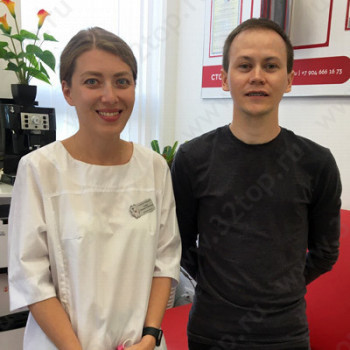 Стоматологическая клиника АЛЬФАДЕНТ