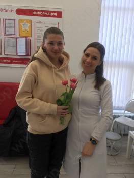 Стоматологическая клиника АЛЬФАДЕНТ