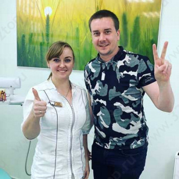 Стоматологическая клиника АЛЬФАДЕНТ