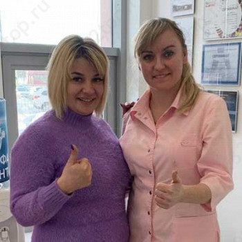 Стоматологическая клиника АЛЬФАДЕНТ