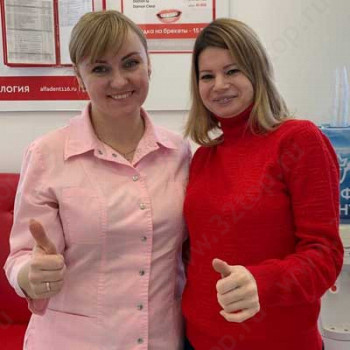 Стоматологическая клиника АЛЬФАДЕНТ