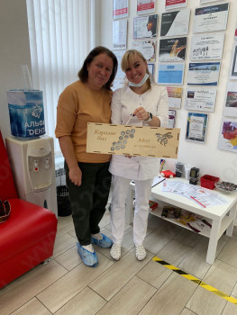 Стоматологическая клиника АЛЬФАДЕНТ