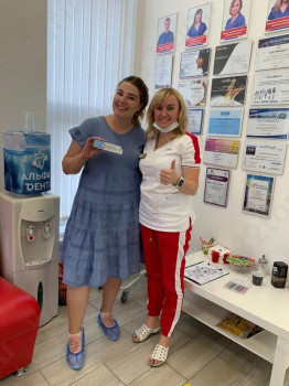 Стоматологическая клиника АЛЬФАДЕНТ