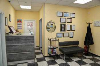 Стоматологическая клиника СТАЙЛ-С м. Отрадное