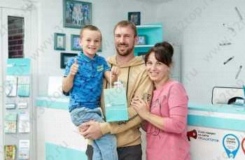 Стоматология D СТУДИЯ (Д СТУДИЯ)