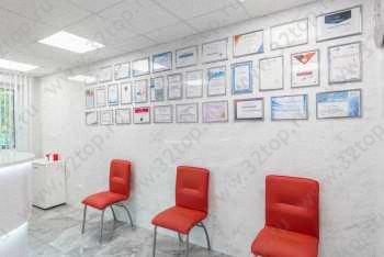Стоматологическая клиника ЭТА-СТОМ м. Марьина Роща