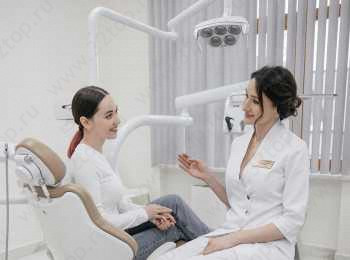 Сеть медицинских центров ДОКТОР АРБИТАЙЛО на Республики